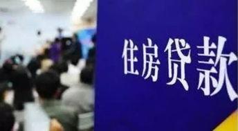 东莞新闻爆料整形贷款,揭秘美丽经济背后的金融助力