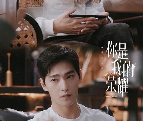 张小寒爆料结局视频,结局视频揭秘，悬念揭晓！