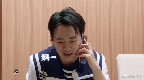 郭麒麟圈内爆料最新消息