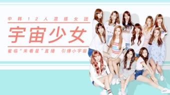 韩娱爆料直播视频大全最新,最新热门视频大揭秘